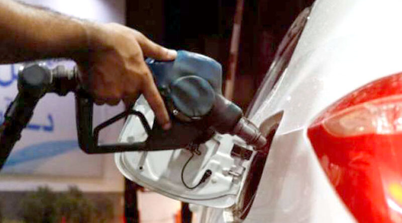 petrol