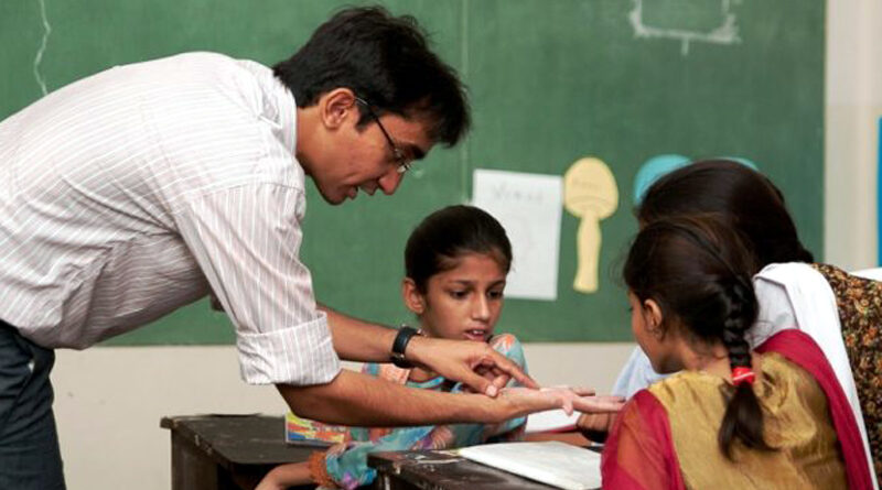 teachers day