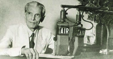 Quaid e Azam