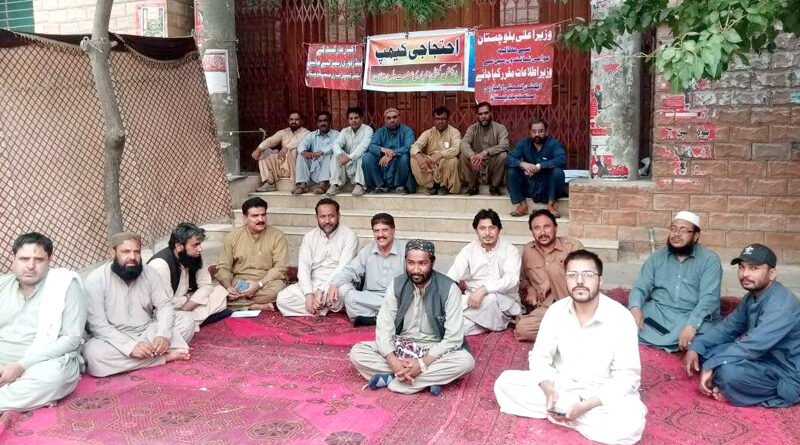 Action committee pic 7