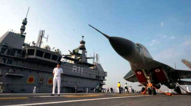 warship