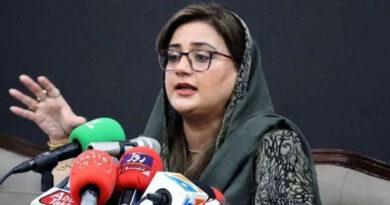 Uzma Bukhari