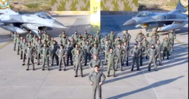 Air force