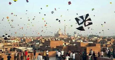 Basant