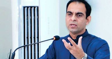 Qasim Ali Shah
