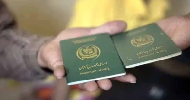 interior-minister-normal-passport-issuance-14-days-update