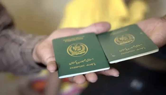 interior-minister-normal-passport-issuance-14-days-update