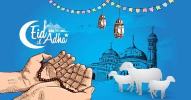 ruet-e-hilal-research-council-eid-ul-adha-date-prediction