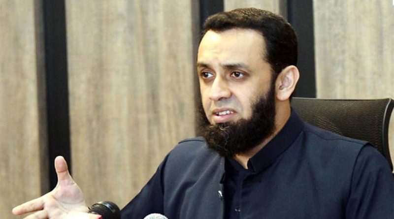 atta-tarar-responsible-journalism-role
