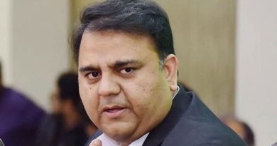 fawad-chaudhry-interim-bail-hearing
