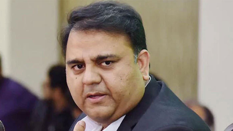 fawad-chaudhry-interim-bail-hearing