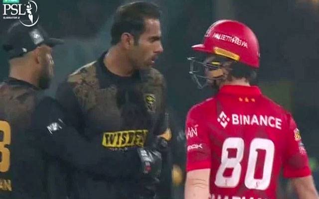 mohammad-ali-match-fee-fine