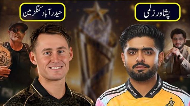 psl-11-final-showdown