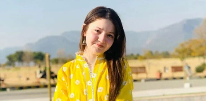 sana-yousaf-case-transfer-rejected