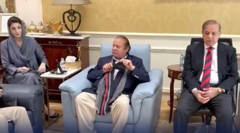 pm-nawaz-sharif-economic-meeting